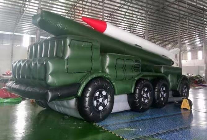 哈尔滨充气导弹发射