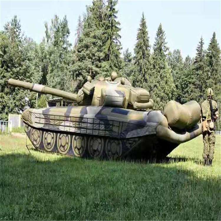 哈尔滨充气坦克定制