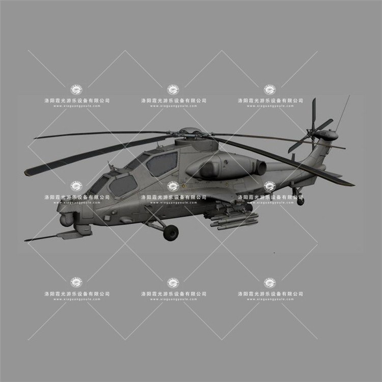 哈尔滨武装直升机3D模型
