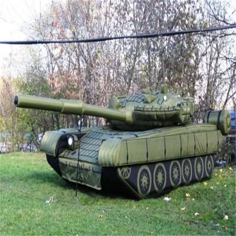 哈尔滨充气军用坦克质量